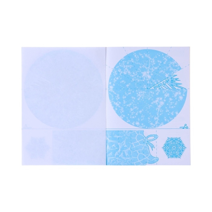 Набор для оформления Набор для оформления "Вырезаем из бумаги снежинки - 2" 8 снежинок, 2 гирлянды, 6 х 8 см