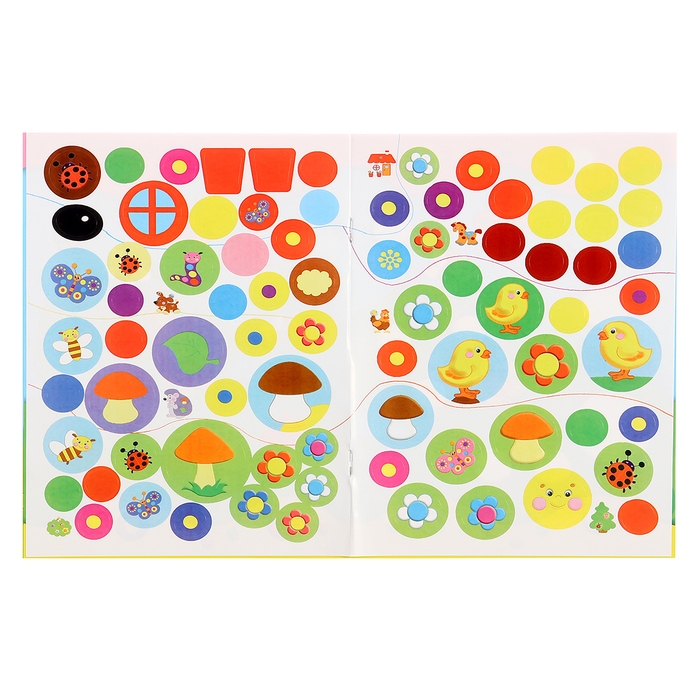 Развивающие наклейки для малышей «Домик» Развивающие наклейки для малышей «Домик»