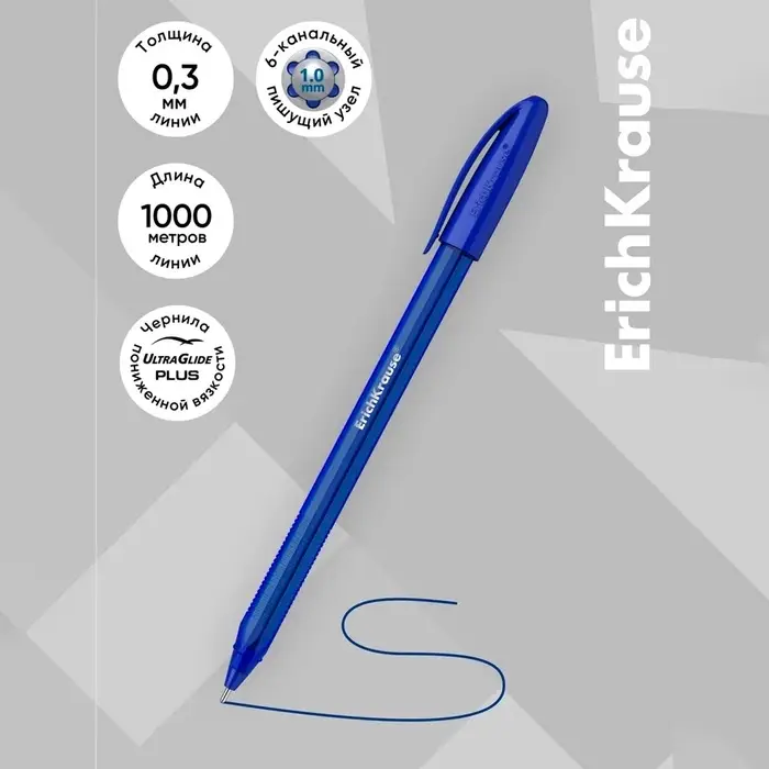 Ручка шариковая ErichKrause U-108 Original Stick, узел 1.0 мм, чернила синие, супермягкое письмо, длина линии письма 1000 метров Ручка шариковая ErichKrause U-108 Original Stick, узел 1.0 мм, чернила синие, супермягкое письмо, длина линии письма 1000 метров