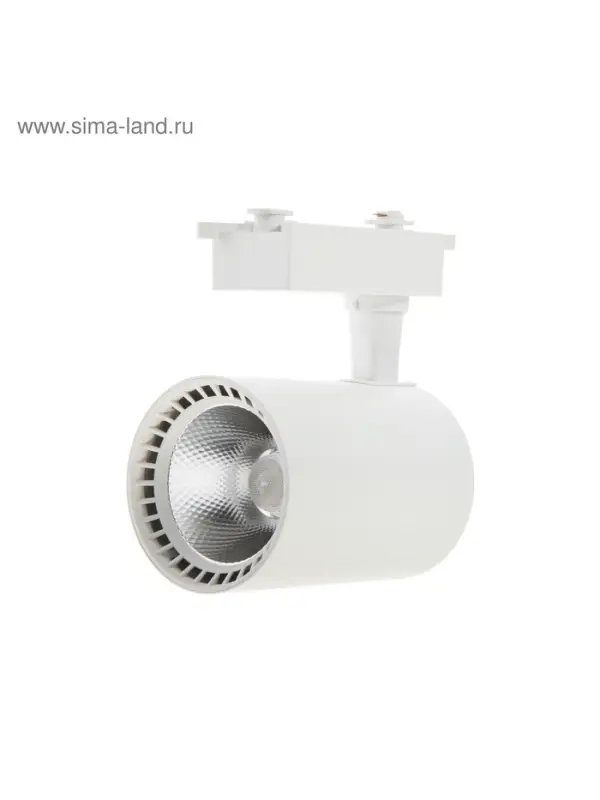 Трековый светильник Luazon Lighting TSL-016, 30 Вт, 2400 Лм, 2700-6500К, управление с пульта, белый, 3 режима свечения
