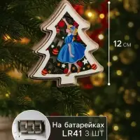 Подвеска световая &laquo;Девочка с игрушками&raquo;, 11&times;12 см, от батареек LR41&times;3, свечение тёплое белое