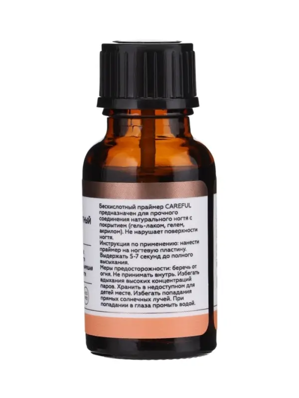 Праймер ESTELICA Professional бескислотный, 15 мл