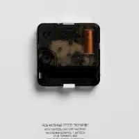 Часы настенные &laquo;Классика&raquo;, плавный ход, d=30.5 см, чёрные