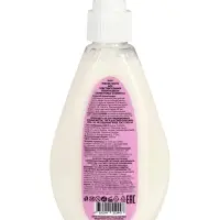 Зубная паста для чувствительных зубов и десен Family Cosmetics
