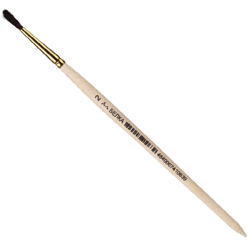 Кисть ,белка,круглая,№2