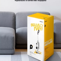 Паровая швабра с насадками КТ-1072 (2 в 1) - 1300 Вт