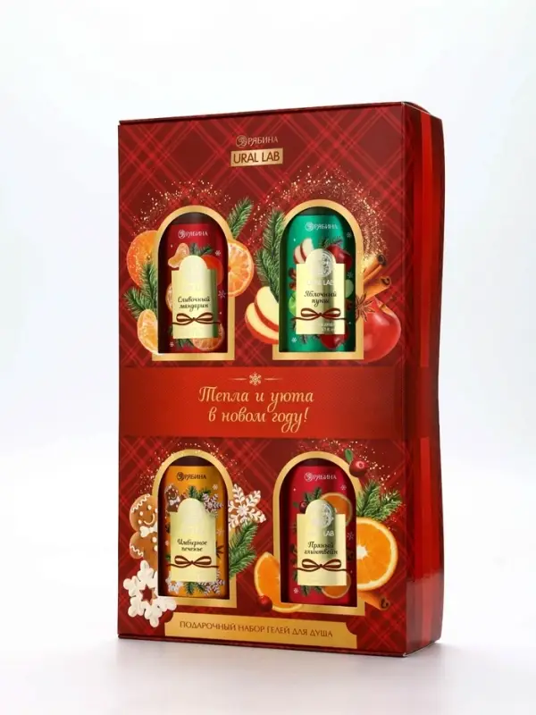 URAL LAB Арома Саунд Набор "Тепла и уюта в Новом году", 4 геля для душа,4х100
