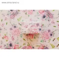 Бумага упаковочная крафтовая «Нежнее нежного», 70 х 100 см Бумага упаковочная крафтовая «Нежнее нежного», 70 х 100 см