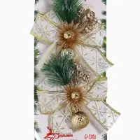 Ёлочные игрушки 2 шт. &laquo;Зимнее волшебство. Еловая композиция&raquo; пластик, бант с принтом, 11&times;13 см, бело-золотой