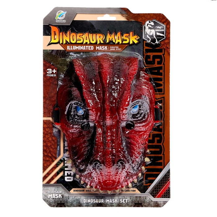 Маска динозавра «Юрский период», световые и звуковые эффекты, цвет МИКС Маска динозавра «Юрский период», световые и звуковые эффекты, цвет МИКС
