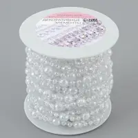 Бусы на нитях, с голографией, 8 мм, 9&plusmn;1 м, прозрачные