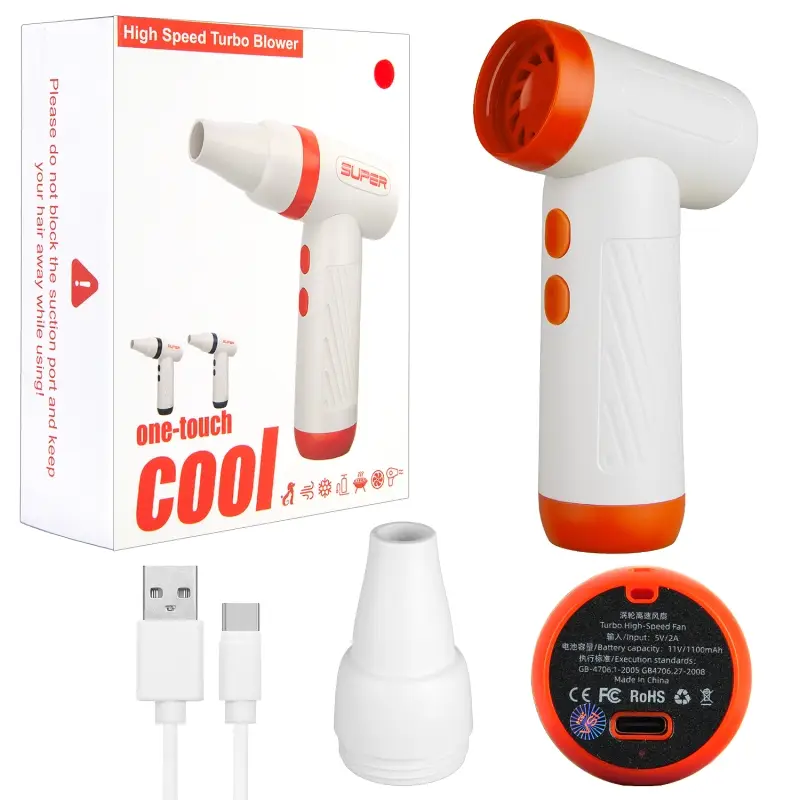 Высокоскоростной турбовентилятор GS1 оранжевый Высокоскоростной турбовентилятор GS1 оранжевый