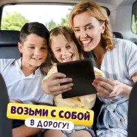 Настольная игра Лас Играс KIDS &laquo;Сырный лабиринт&raquo;, пластиковое поле, 1 игрок, 3+
