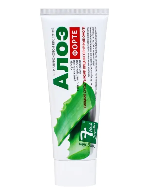 Суперувлажняющий гель для лица и тела с гиалуроновой кислотой &laquo;7 нот здоровья&raquo; Алоэ форте, 75 мл
