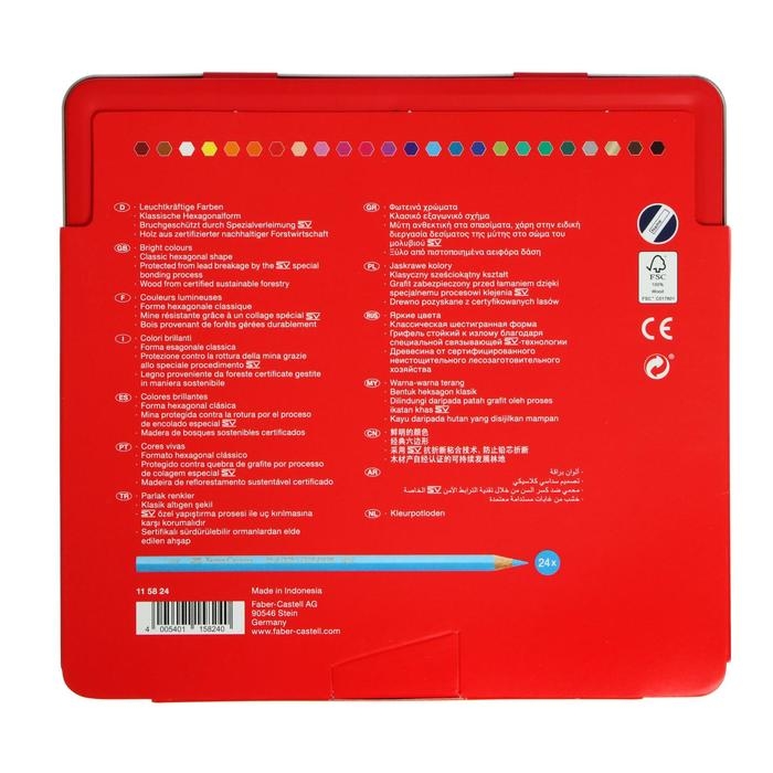 Карандаши 24 цвета Faber-Castell  Карандаши 24 цвета Faber-Castell "Замок", шестигранный корпус, заточенные, в металлической коробке