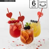 Трубочки для коктейля &laquo;Сердечки&raquo;, красные, 6 шт.