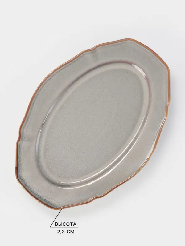 Блюдо сервировочное Magistro Vintage, 31&times;21.5&times;2.8 см, фарфор, серое