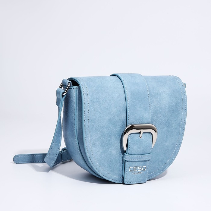 Сумка-мессенджер на магнитах, цвет голубой Сумка-мессенджер на магнитах, цвет голубой