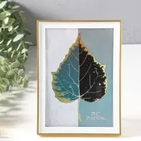 Фоторамка пластик 13х18 см "Современная классика" золото и белый 19х13,8х1,5 см