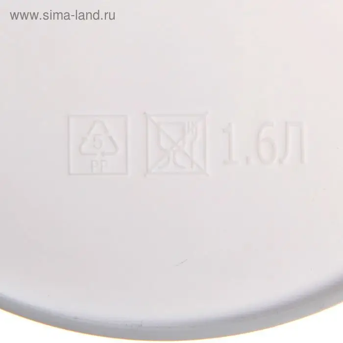 Кашпо &laquo;Композиция с сиренью&raquo;, 1,6 л, 14 х 14 см