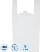 Пакет-майка ПНД 30+18х55., 15мкм ,100шт./уп. белый