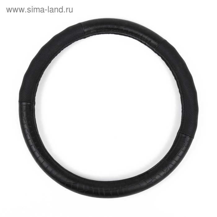 Оплетка на руль AVS GL-940M-B, натуральная кожа, размер M, черный Оплетка на руль AVS GL-940M-B, натуральная кожа, размер M, черный