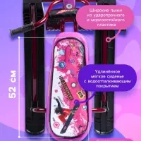 Снегокат &laquo;Ника джамп&raquo;, розовый, сиреневый, СНД1/ПН2 Nika Kids