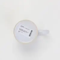 Кружка керамическая &laquo;Слёзы учеников&raquo;, 320 мл