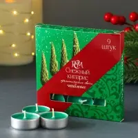 Набор чайных свечей ароматических "Снежный кипарис" 9 штук Набор чайных свечей ароматических "Снежный кипарис" 9 штук