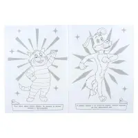 Раскраска "Простоквашино. Весёлые каникулы" 214х290 мм. 16 стр.