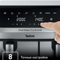 Аэрогриль Dual Easy Fry & Grill EY905D10, с LCD дисплеем