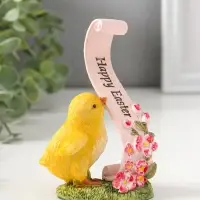 Сувенир полистоун "Цыплёнок с цветочной лентой с пожеланием" 12 см