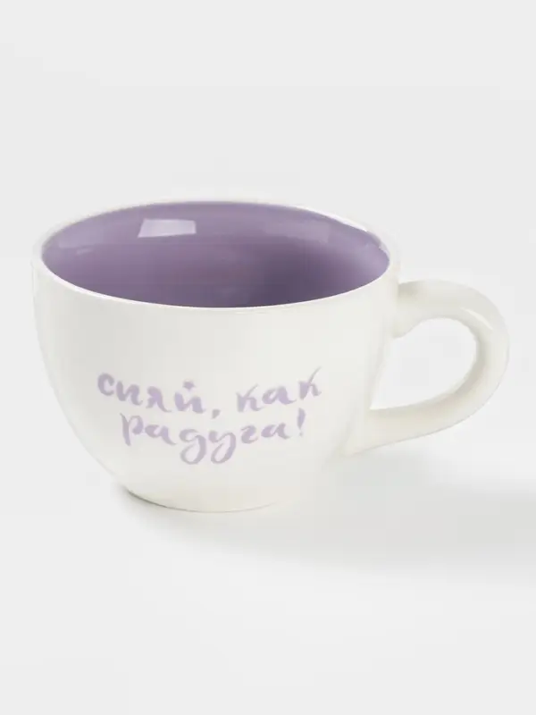 Кружка Доляна &laquo;Радуга&raquo;, 475 мл, керамика, с фигуркой, белая/сиреневая