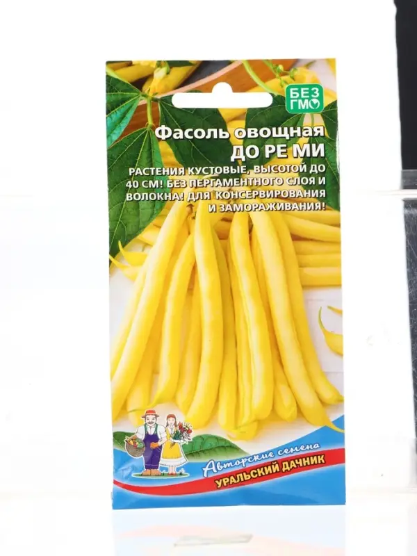 Семена Фасоль До ре ми - овощная (УД) Е/П , Е/П,  10 шт.