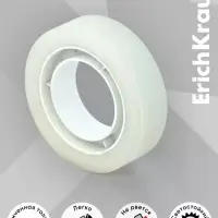 Набор из клейких лент ErichKrause Invisible, 12 мм &times; 20 м, невидимая