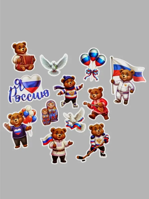 Набор оформительский &laquo;Россия&raquo;, 12 предметов