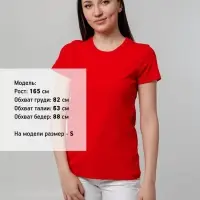 Футболка женская T-bolka Stretch Lady, красная, размер S