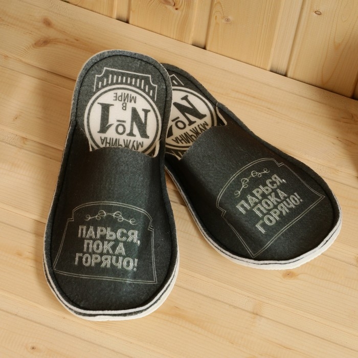 Банный набор  Банный набор "Крутой мужик"