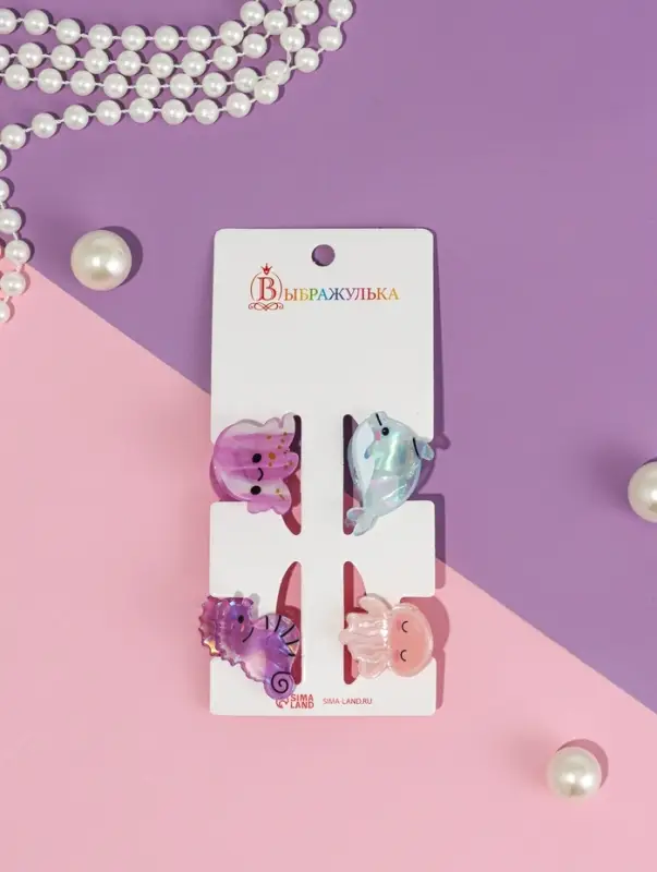 Краб для волос "Океан" (набор 4 шт) улыбашки, 3,5 см