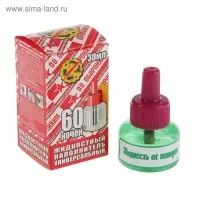 Средство инсектицидное "Жидкость от комаров" универсальный, без запаха, красное, 60 ночей, 30 мл   2