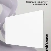 Доска для лепки А4, ErichKrause Matt Total White, 1300 мкм, белая