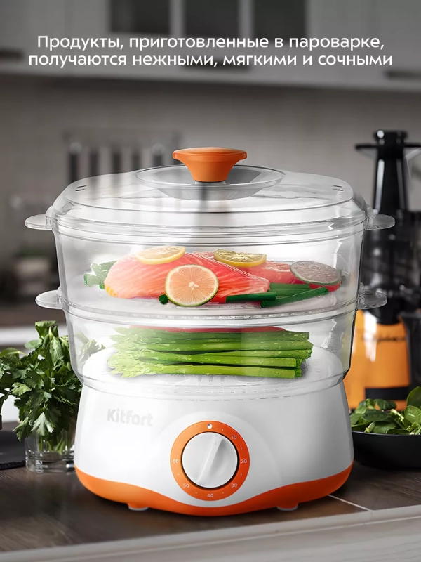 Пароварка кухонная электрическая с 2 корзинами KT-6452 Пароварка кухонная электрическая с 2 корзинами KT-6452