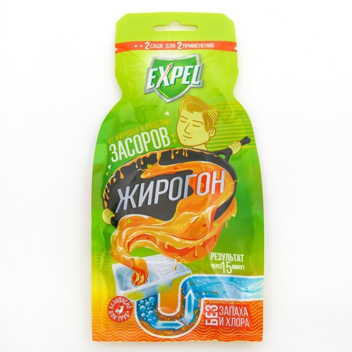 Средство для устранения засоров, EXPEL ЖИРОГОН, от жира и пищевых остатков 2 саше по 50г Средство для устранения засоров, EXPEL ЖИРОГОН, от жира и пищевых остатков 2 саше по 50г