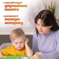 Макси - пазлы в металлической коробке &laquo;Волшебник изумрудного города&raquo;, 10 пазлов, 20 деталей