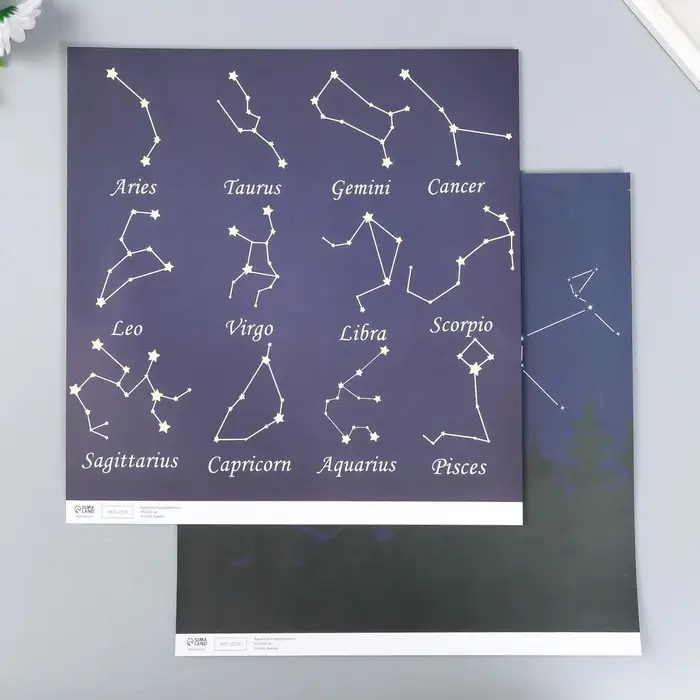 Бумага для скрапбукинга двусторонняя "Созвездия" плотность 180 гр 30,5х32 см