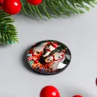 Магнит стекло  "Двойка белоснежных коней - С Новым годом" d=3,3 см