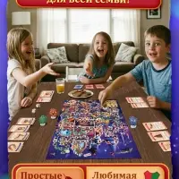 Настольная игра-бродилка &laquo;Битва факультетов&raquo;, 2 в 1, 6+