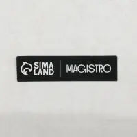 Стаканы Magistro &laquo;Грэйп&raquo;, 400 мл, набор 2 шт., размер одного стакана 9&times;9 см, стекло, прозрачные