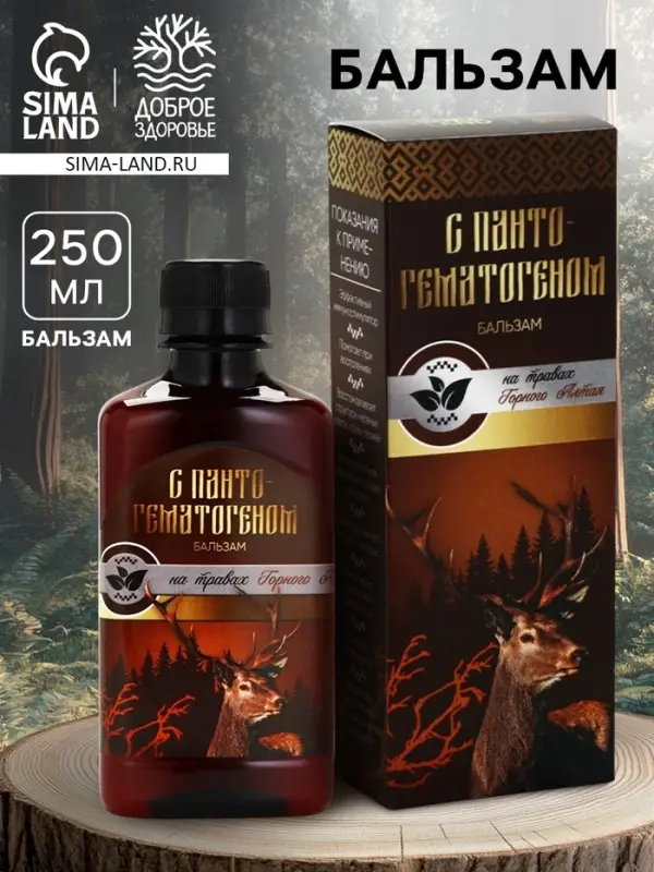 Бальзам безалкогольный &laquo;С пантогематогеном&raquo;: шиповник, рябина, красный корень, золотой корень, зверобой, аир, девясил, пантогематоген, в пластиковой бутылке, 250 мл.