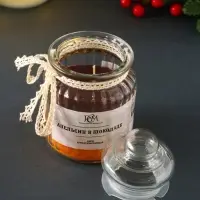 Ароматическая свеча &laquo;Апельсин в шоколаде&raquo;, 45 ч
